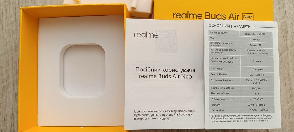 Навушники realme Buds Air Neo