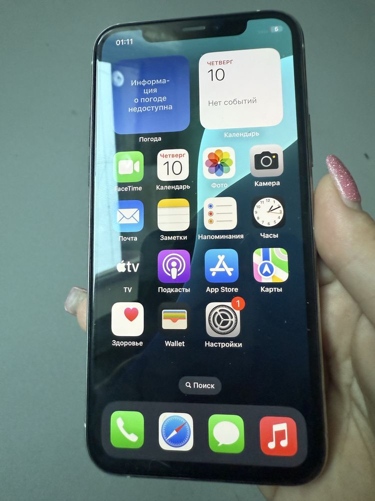 Iphone 11pro в ідеальному стані