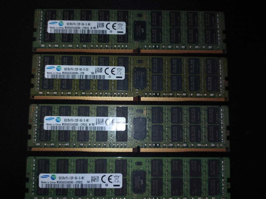 Pamięć RAM 64GB (4x16GB) ddr4 2133mhz Samsung 2Rx4