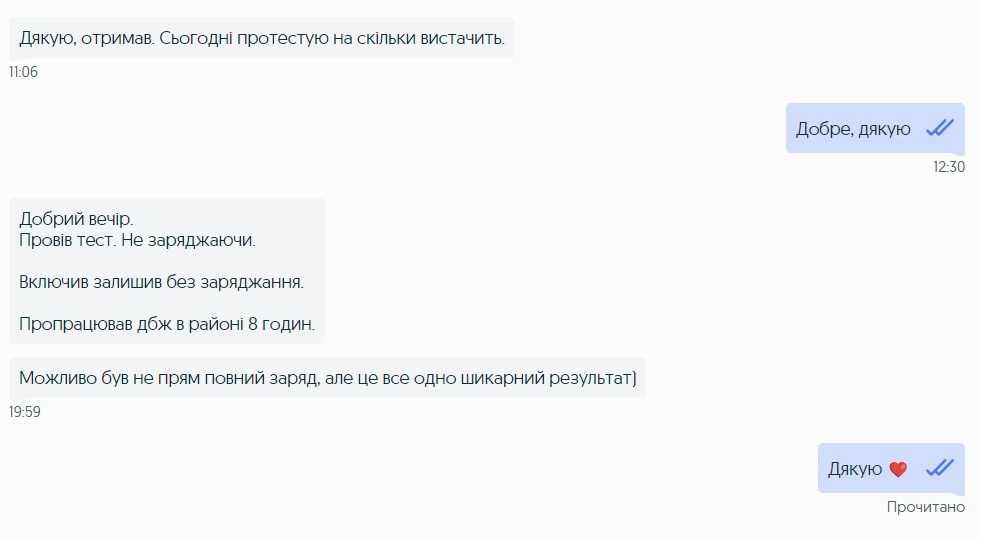 DC1018P DC1036P 14000мА Комплект для ремонта UPS ДБЖ ИБП УПС бесперебо