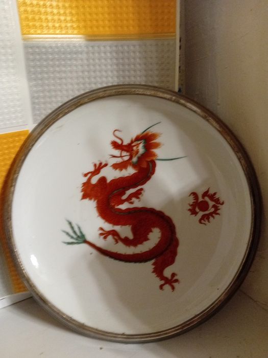 Тарілка,німецька