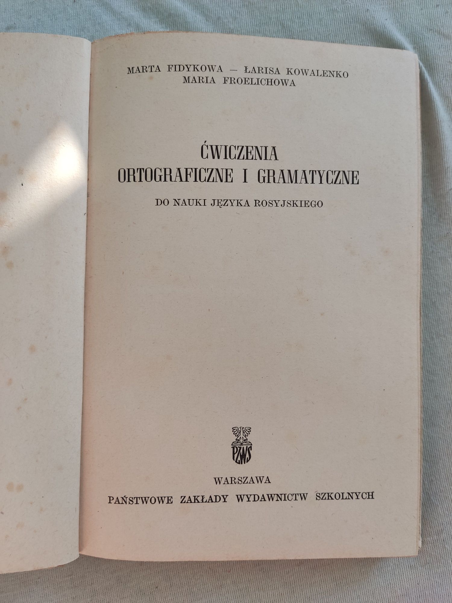 Ćwiczenia Ortograficzne i Gramatyczne Jezyk Rosyjski