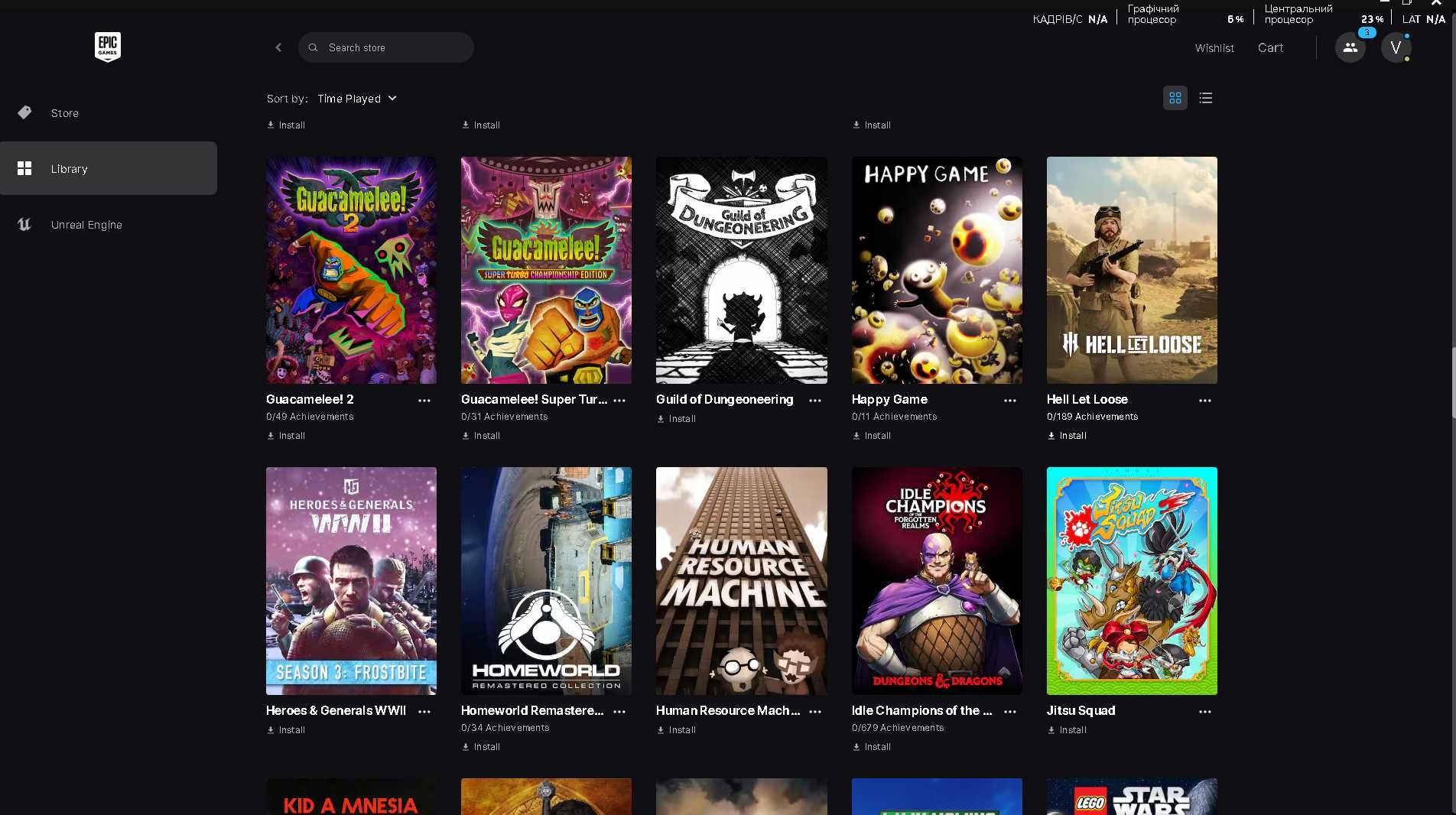 Акаунт Epic Games 145 ігор