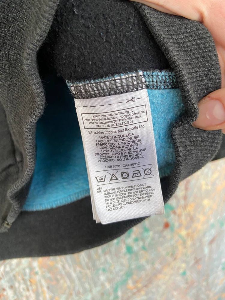Кофта мужская Adidas