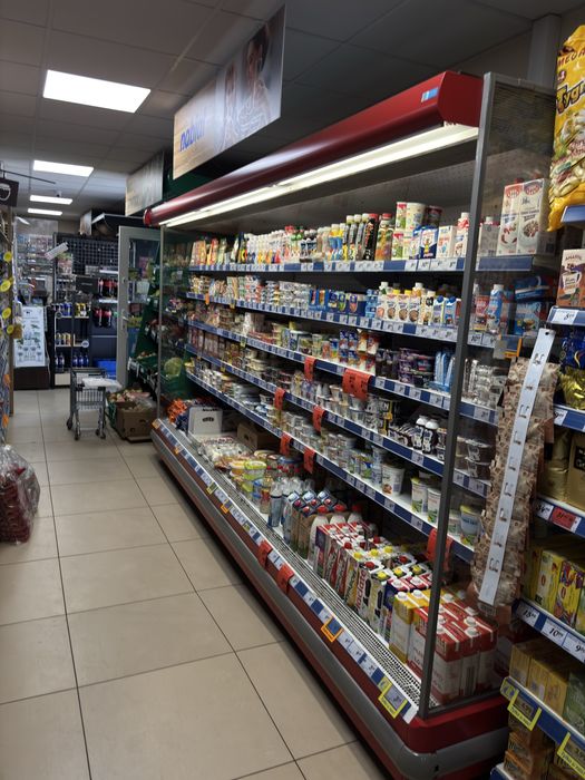 Lada chłodnicza lodówka