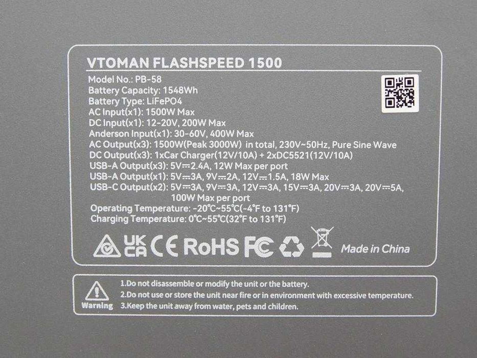 Зарядна станція Vtoman 1500, 1548Вт\г, 1500W
