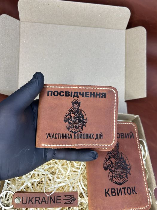 Подарункові набори зі шкіри ручної роботи Crazy Horse для захистника