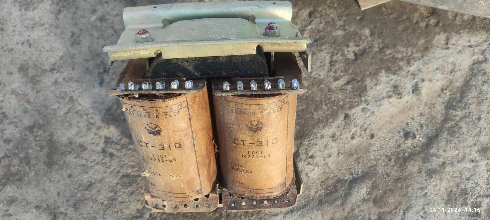 Продам трансформаторы ТС-200,ТС-250,ТС-280,СТ-310.Медные.