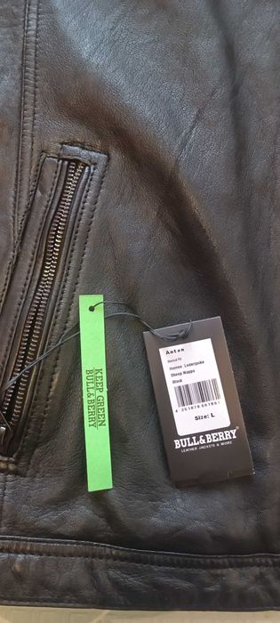 Продам шкіряну куртку нову