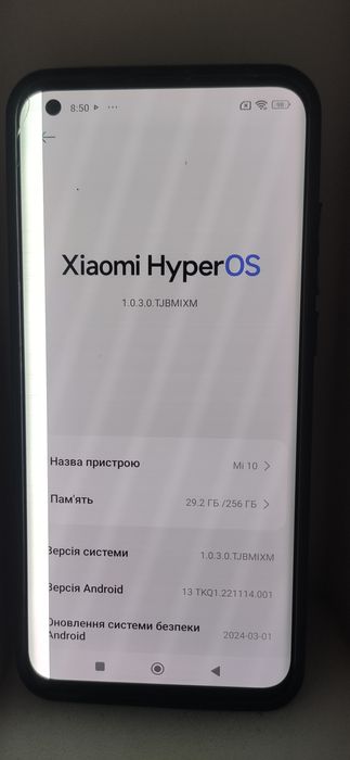 Xiaomi Mi 10 12/256