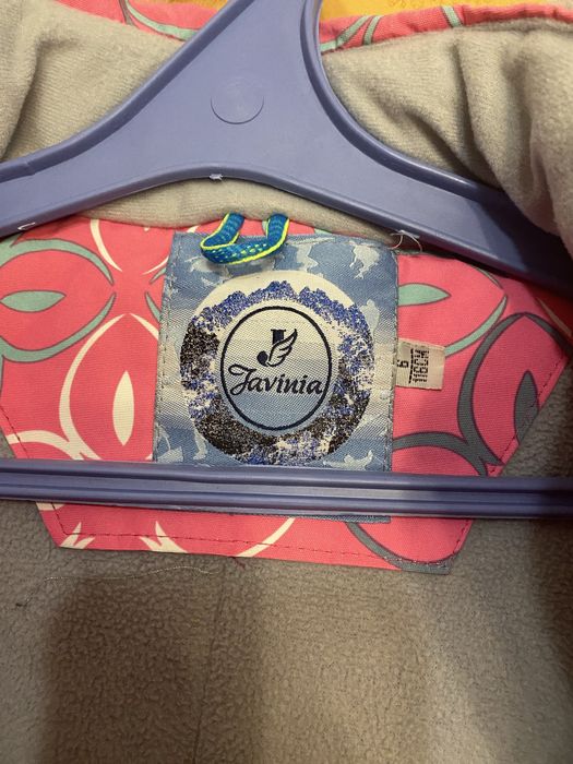 Зимовий термокомплект для дівчинки куртка і комбінезон 116 122