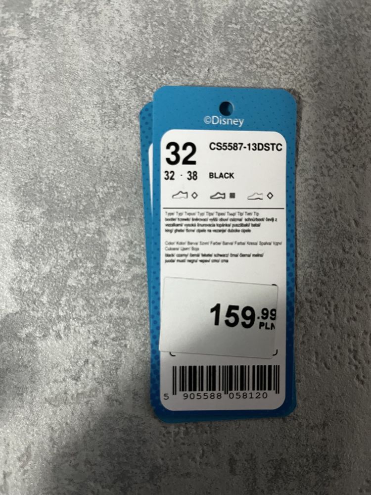 Buty botki ocieplane 32