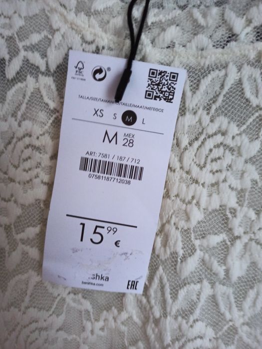 Camisola de renda nova