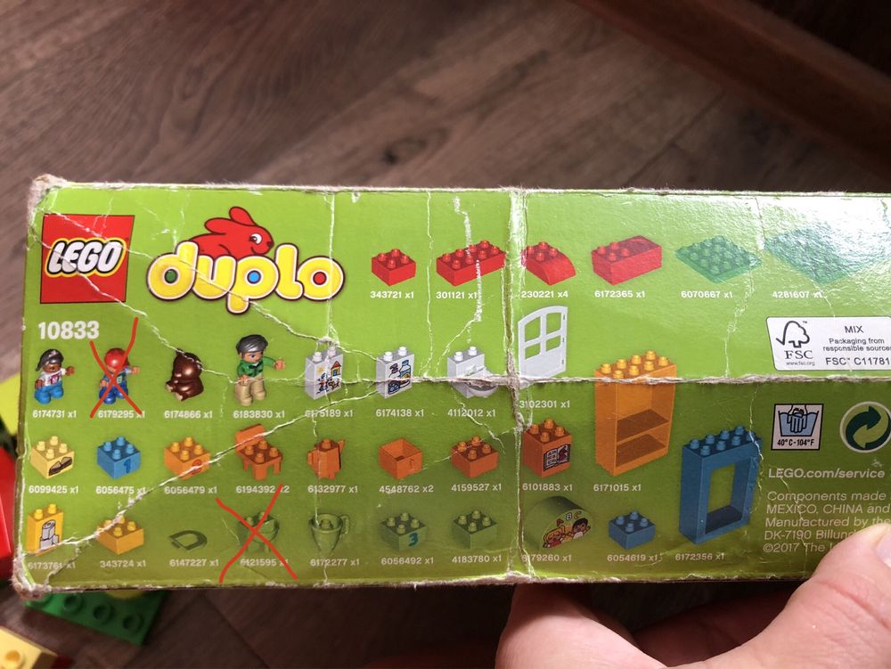 Lego duplo дитячий садок
