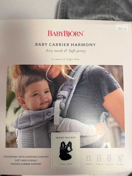Nosidło babybjorn baby carrier harmony