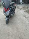 Skuter Peugot Elystar