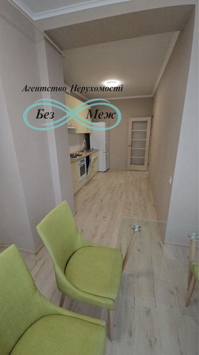 Продаж 2к квартири в ЖК Софія Сіті