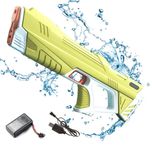 Детский водяной автомат желтый Superior
