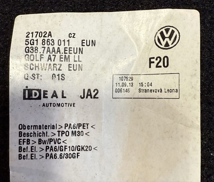 Коврики VOLKSWAGEN оригинал 21702А Ideal JA2 F20