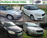 Разборка Шкода  Skoda fabia шрот фабія