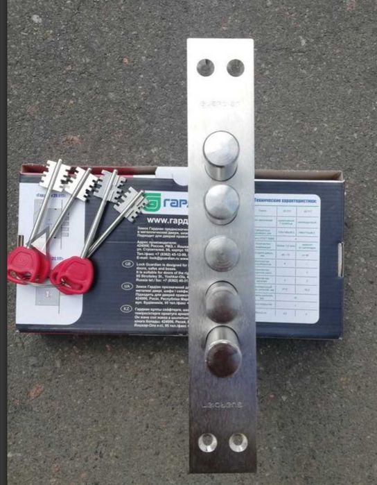 Замок гаражний. Врізний. Гараж.