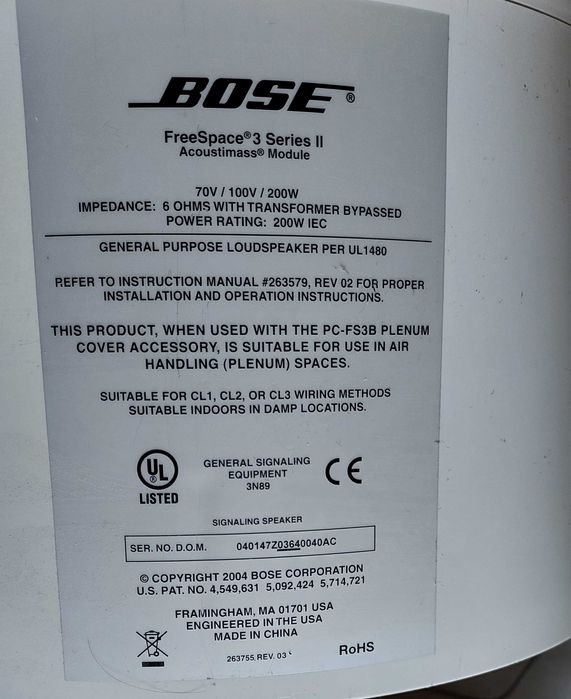 Трансляционный усилит Cloud Electronics CXV-225+2клонки Bose+сабвуфер