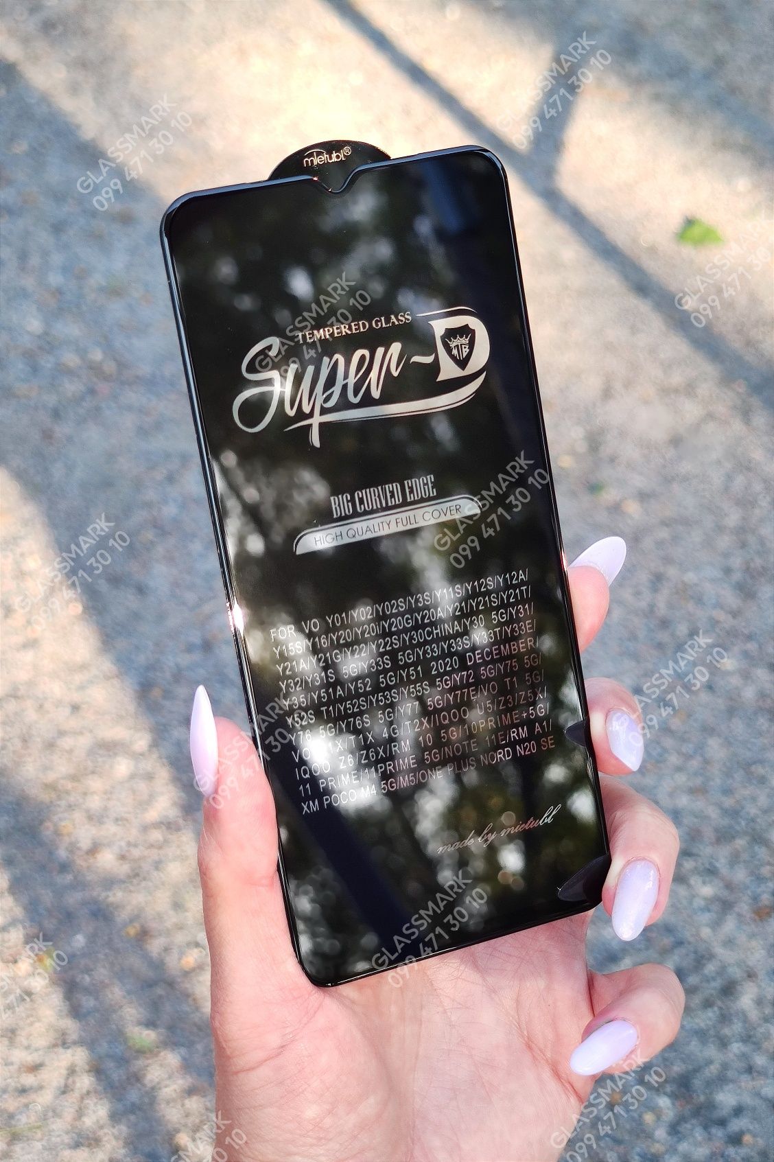 Качественное защитное стекло Vivo Y35 Y31 T1 5D захистне скло віво