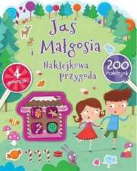 Naklejkowa przygoda. jaś i małgosia - praca zbiorowa