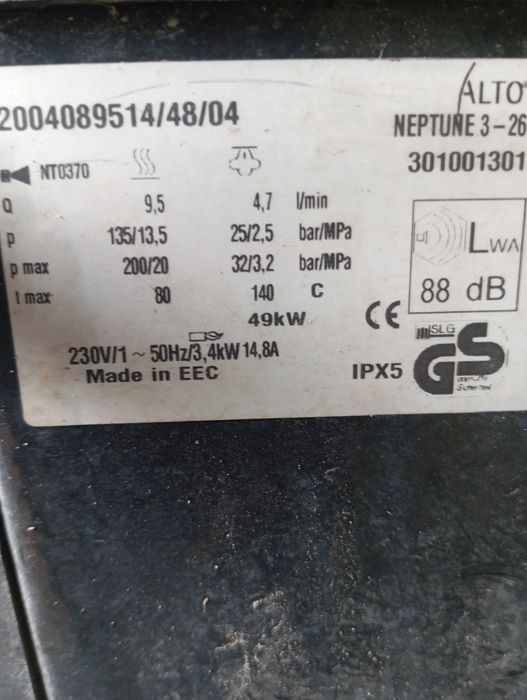 Narzędzia elektryczne