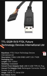 TTL-232R-3V3 FTDI, Future Technology Devices International Ltd