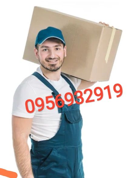 Грузчики в Днепре  почасово заказать Грузчиков Переезд