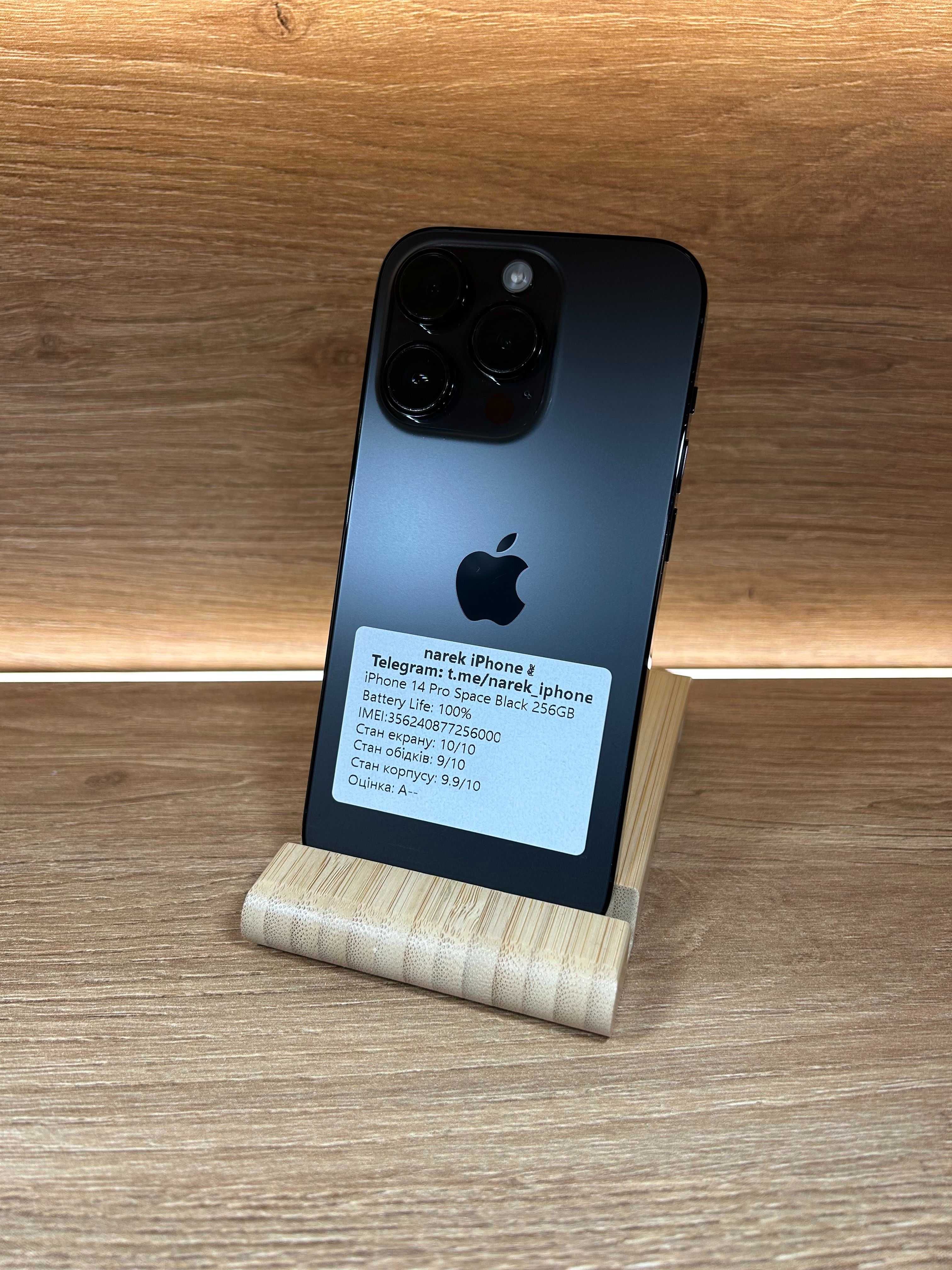 iPhone 14 Pro 256!!! З США!!! АКБ: 100%!! №: 6000!! Неверлок!!
