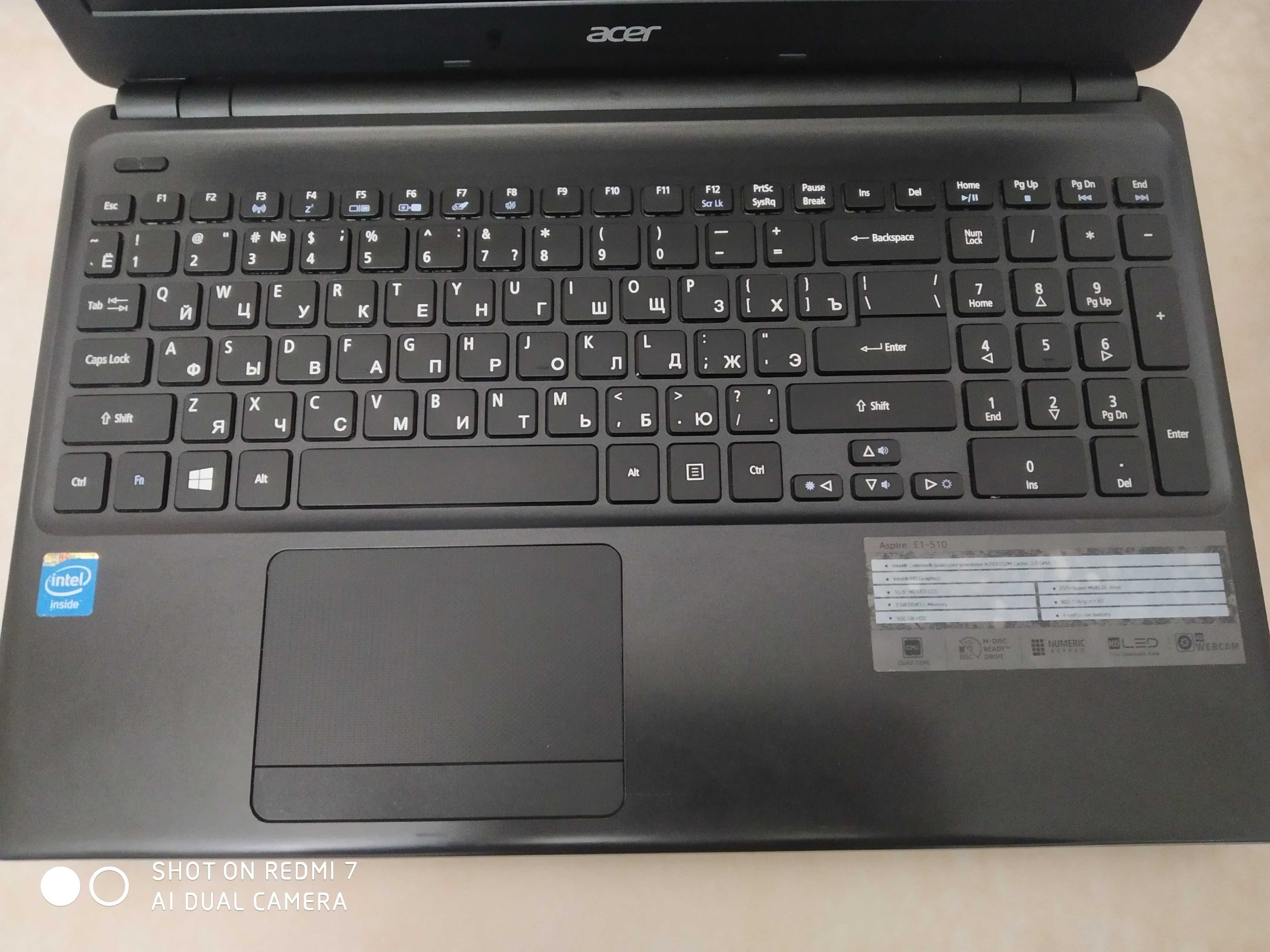 Продам ноутбук Aser Aspire E1-510