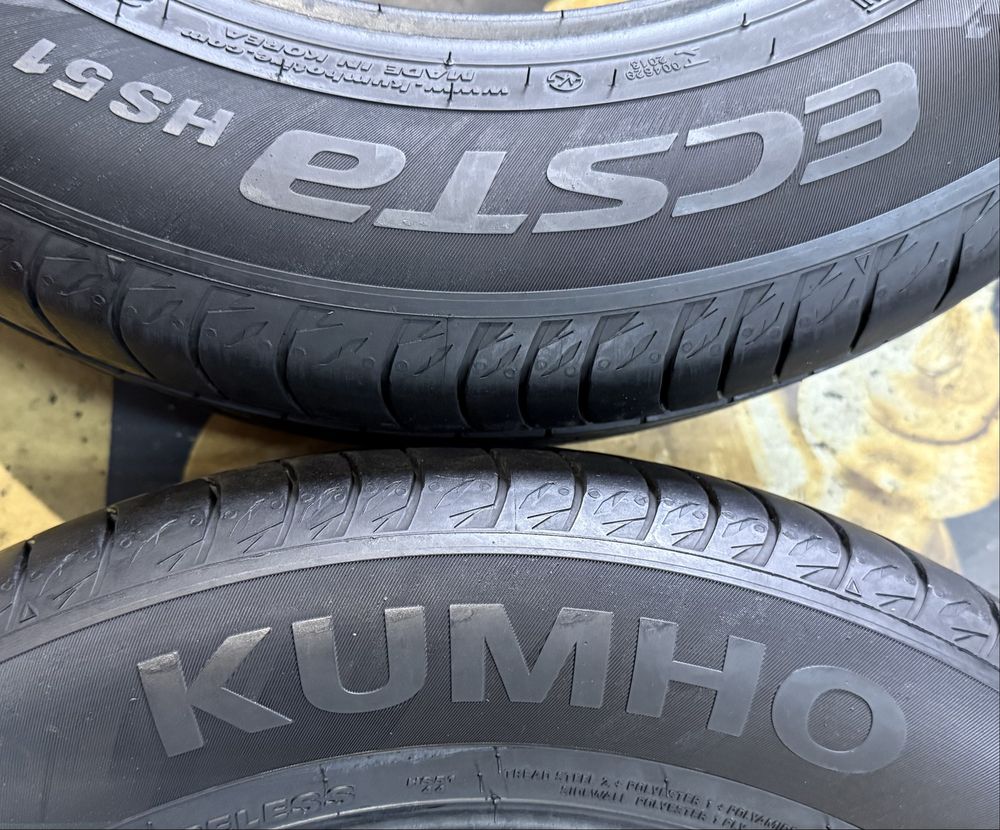 Opony 205 60 R 16 92H Kumho