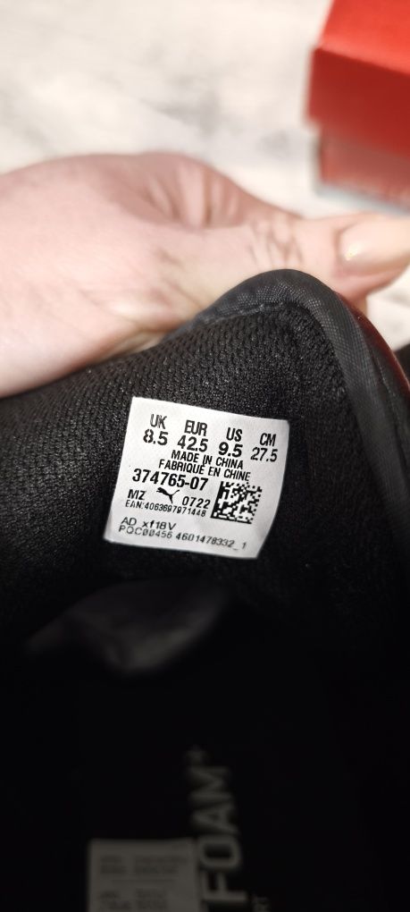 Чоловічі кеди Puma Rebound JOY 42.5 (8.5) 27.5 см Puma Black