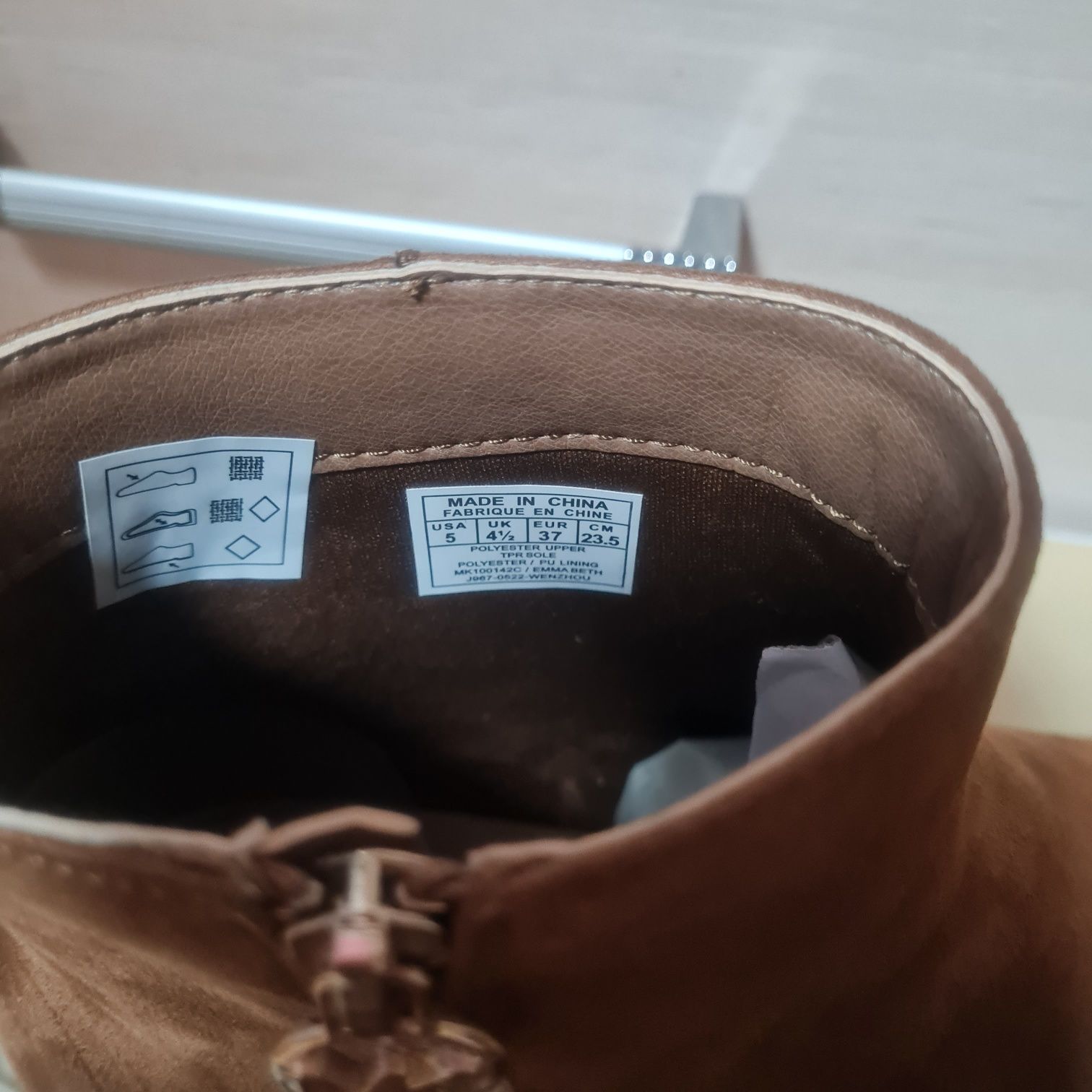 Michael Kors botki brązowe emma Beth r. 37 caramel ze złotym napisem n