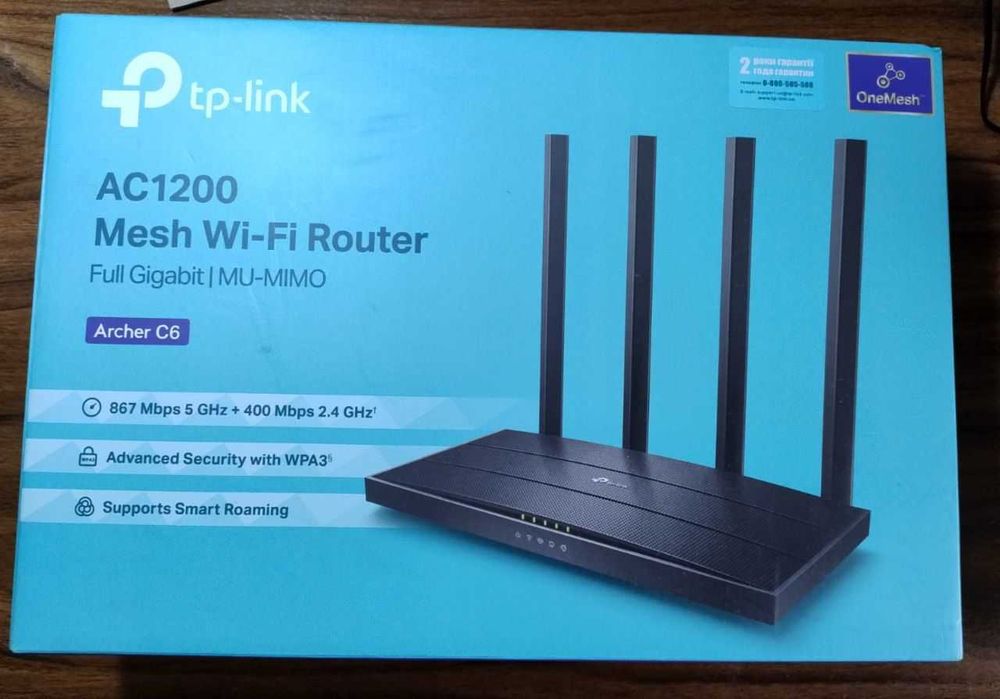 Wi-Fi роутер TP-Link Archer C6 AC1200 Mesh Wi-Fi Router.