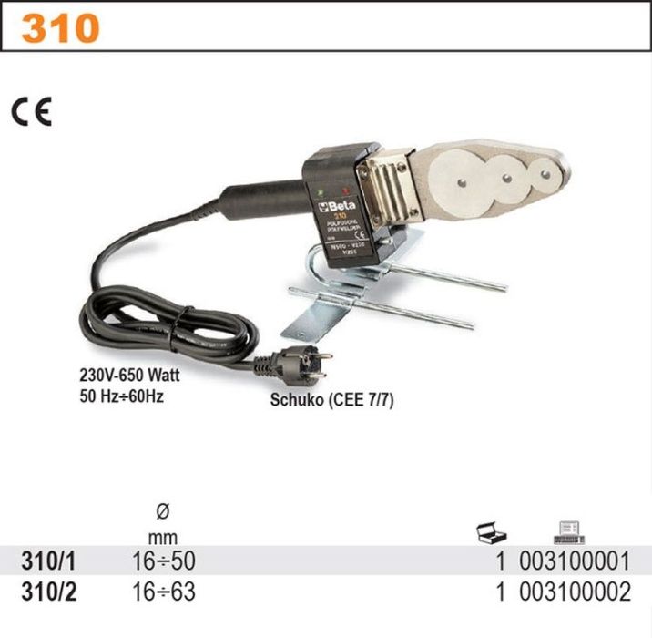 Zgrzewarka 600W 230V do rur i kształtek 16-50mm 310/1 BETA + wieszak