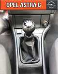 Чехол/Чохол КПП +Ручник Опель Астра Джі / Opel Astra G 1998 - 2007 рік