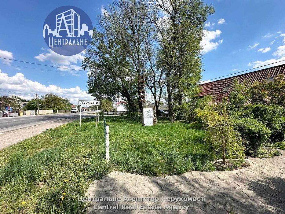 Продаж ділянки понад 13 сот. комерційного призначення. З булівлею.