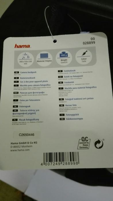 Mochila Hama