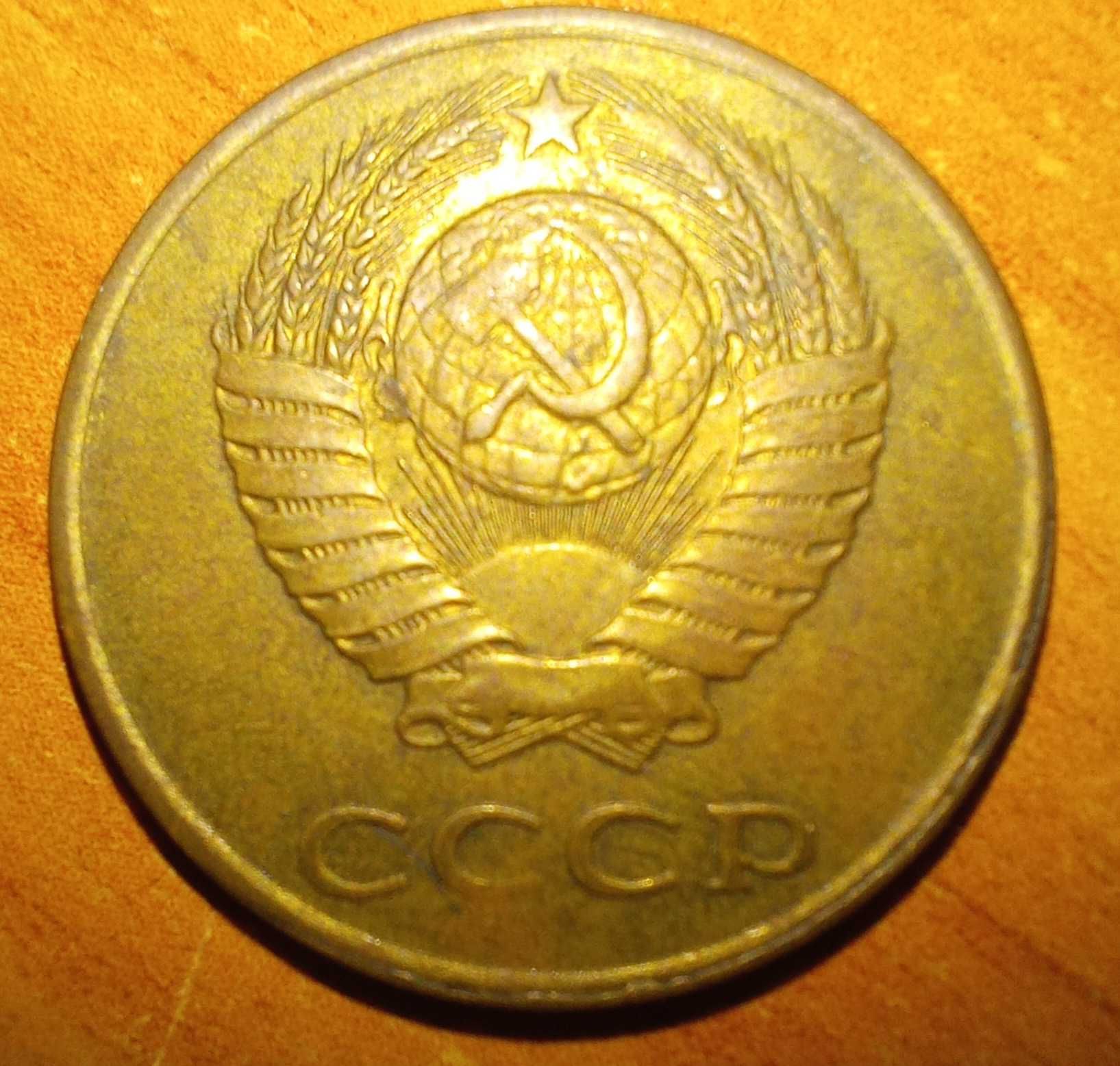 редкая монета 3 копейки 1989года