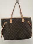 Torebka Louis Vuitton na ramię