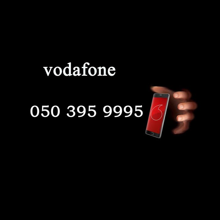 Золотий номер Vodafone, Водафон