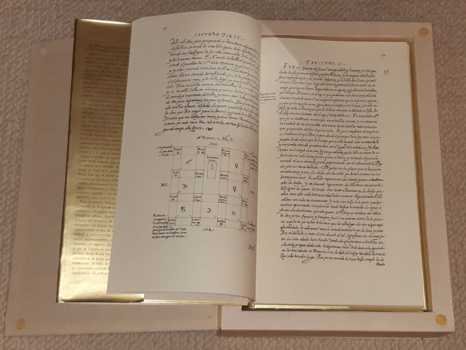 Dios, Arquitecto; J.B. Villalpando y el templo de Salomón