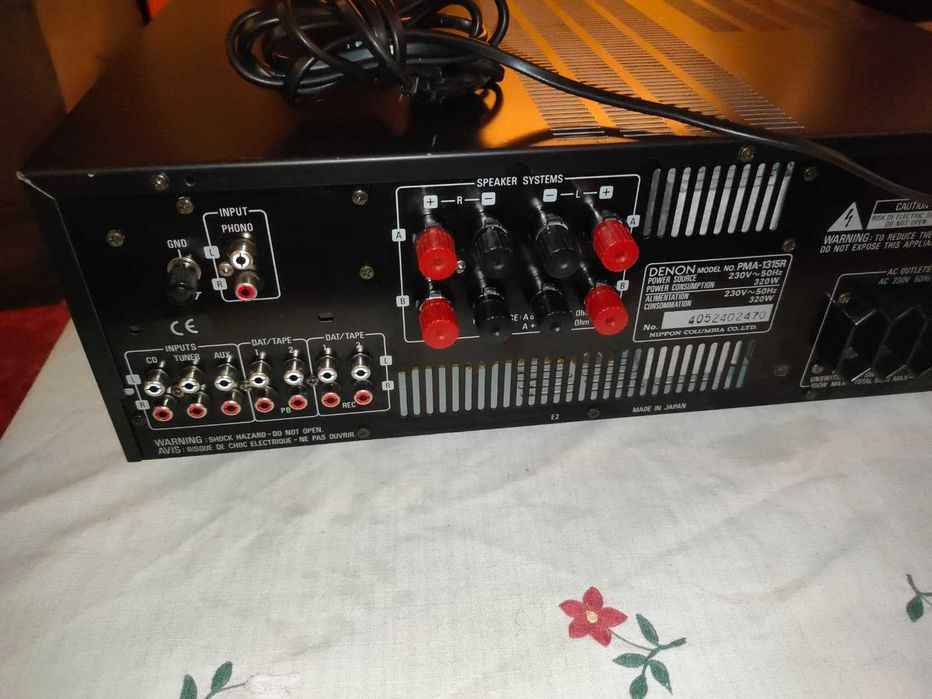 Wzmacniacz DENON PMA-1315R