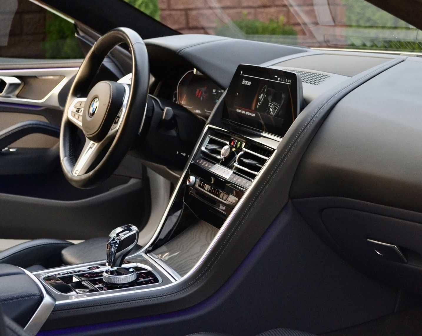 хрусталь Ручка акпп bmw g14 g15 g16 8 бмв г14 г15 г16 Кришталь АКПП