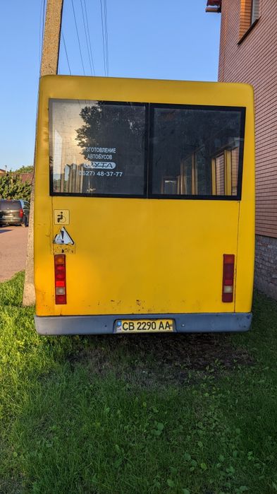 Продам Рута -Газель торг тільки білЯ авто