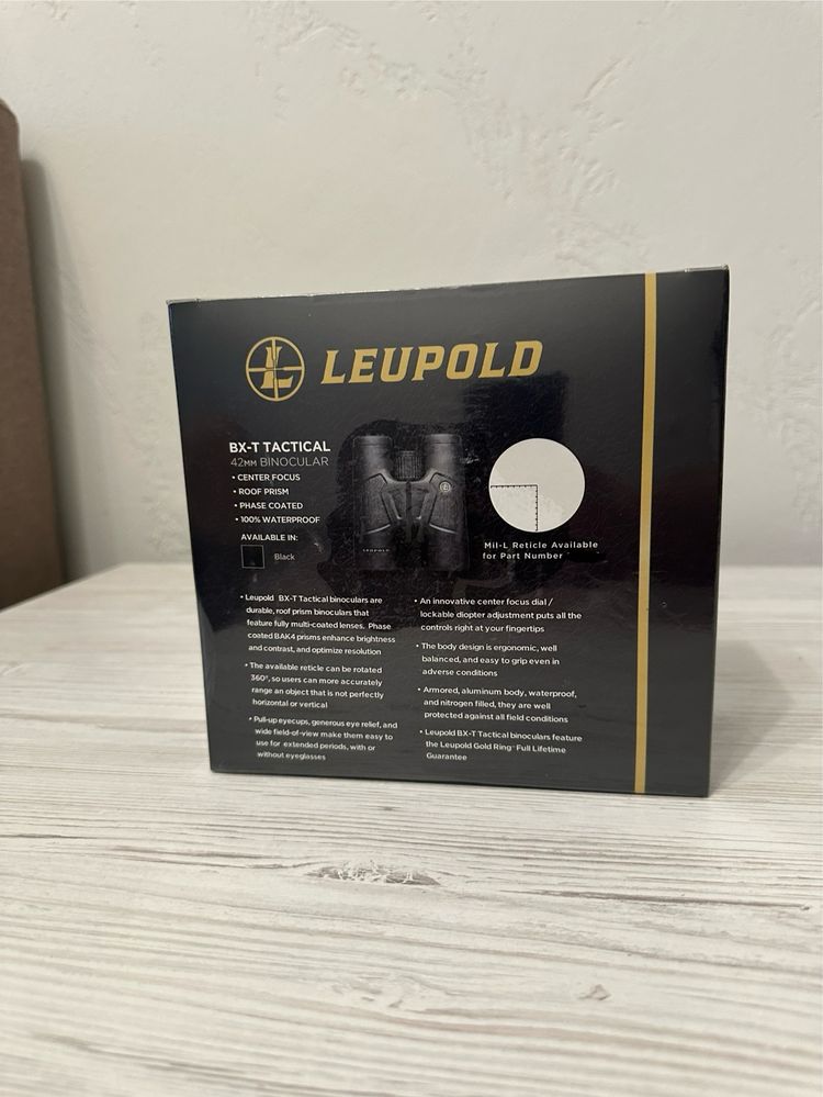 Leupold BX-T Tactical. Професійний бінокль Leupold BX-T Tactical