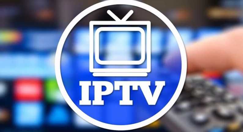 Подключение IPTV: 45 гр/мес, бесплатный тест*, настройка, % акция.
